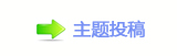 婦੎㤀륰㌀㔀⽦쁎䡎낏